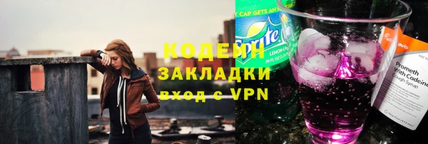 не бодяженный Нязепетровск