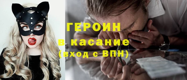 ГАЛЛЮЦИНОГЕННЫЕ ГРИБЫ Няндома