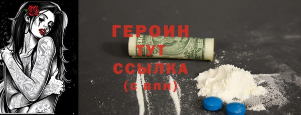 дистиллят марихуана Нягань