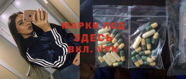 не бодяженный Нязепетровск