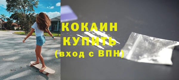 не бодяженный Нязепетровск