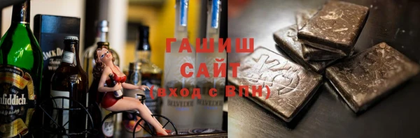 не бодяженный Нязепетровск
