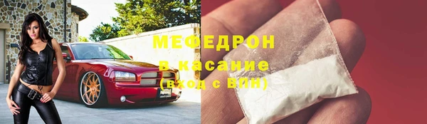 дистиллят марихуана Нягань