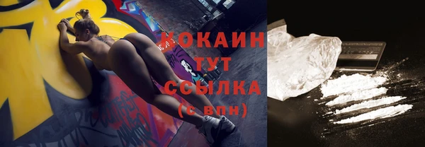 не бодяженный Нязепетровск