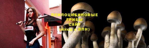 дистиллят марихуана Нягань
