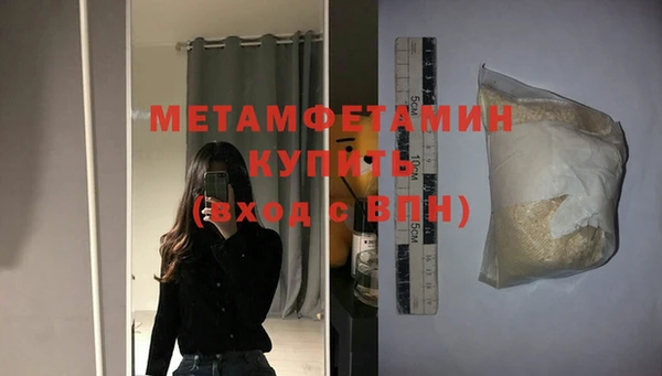 не бодяженный Нязепетровск