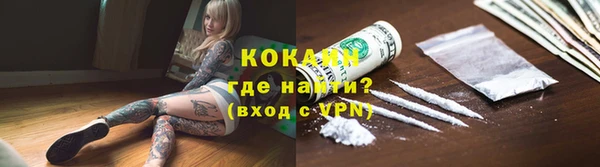дистиллят марихуана Нягань
