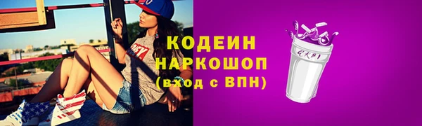дистиллят марихуана Нягань