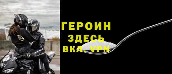 дистиллят марихуана Нягань