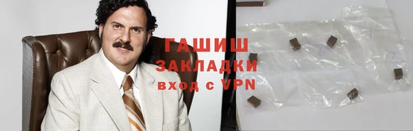 не бодяженный Нязепетровск