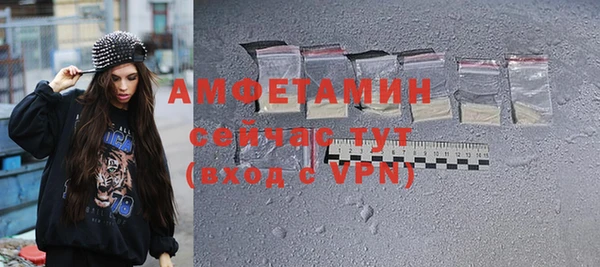 не бодяженный Нязепетровск