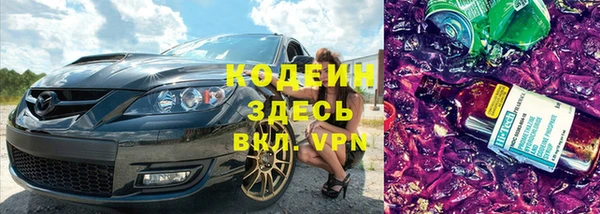 дистиллят марихуана Нягань