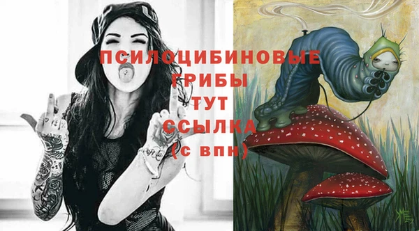 дистиллят марихуана Нягань