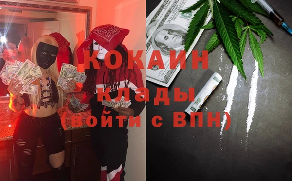 не бодяженный Нязепетровск
