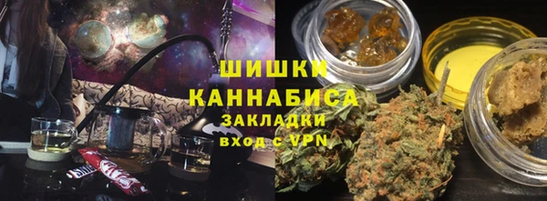 герыч Пестово