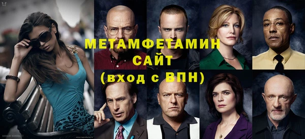 ГАЛЛЮЦИНОГЕННЫЕ ГРИБЫ Няндома