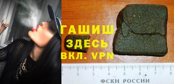 не бодяженный Нязепетровск