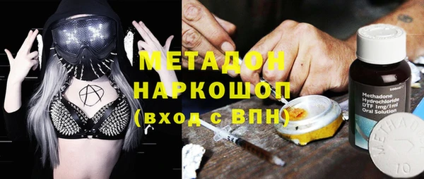 не бодяженный Нязепетровск