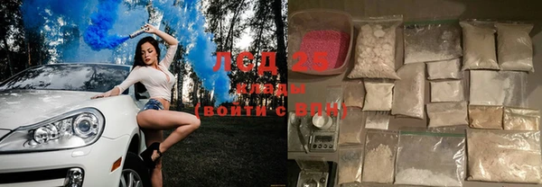 дистиллят марихуана Нягань