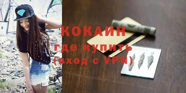 ГАЛЛЮЦИНОГЕННЫЕ ГРИБЫ Няндома