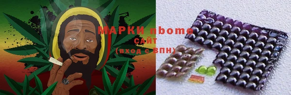 не бодяженный Нязепетровск