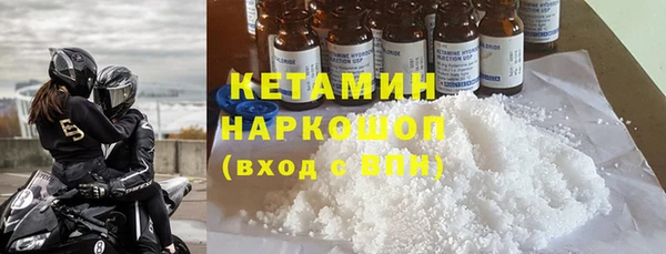 дистиллят марихуана Нягань