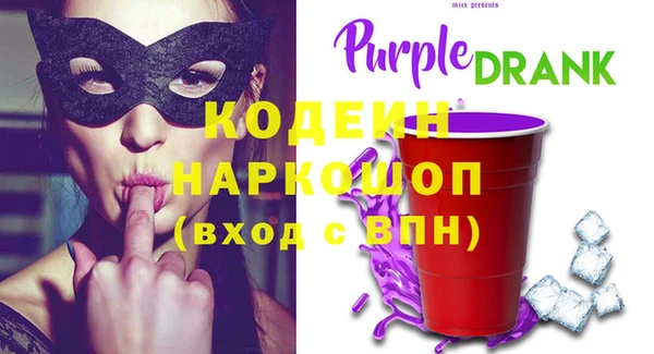 не бодяженный Нязепетровск