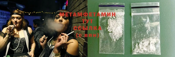 дистиллят марихуана Нягань
