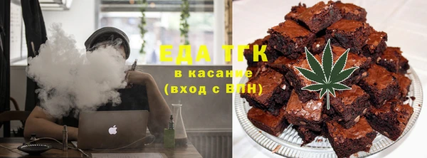 дистиллят марихуана Нягань