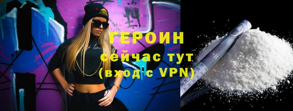 дистиллят марихуана Нягань