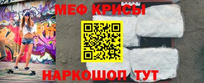 герыч Ставрополь