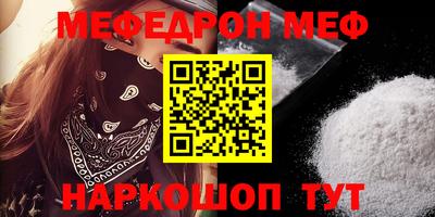 твердый Среднеуральск