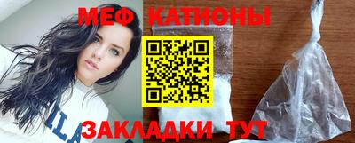 герыч Ставрополь
