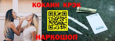 твердый Среднеуральск