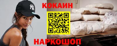 твердый Старая Купавна