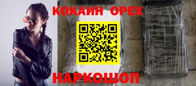 твердый Старая Купавна