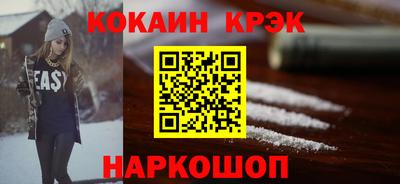 герыч Ставрополь