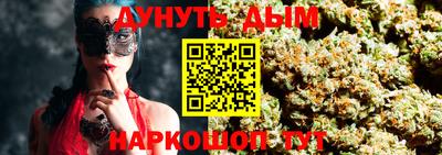 герыч Ставрополь