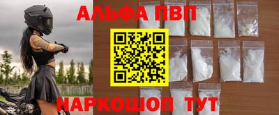 твердый Старая Купавна