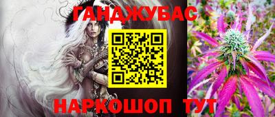 твердый Среднеуральск
