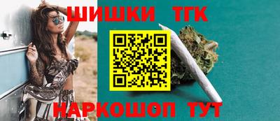 герыч Ставрополь