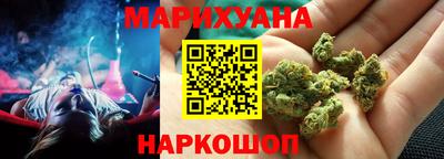 кокаин перу Норильск
