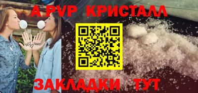 твердый Среднеуральск