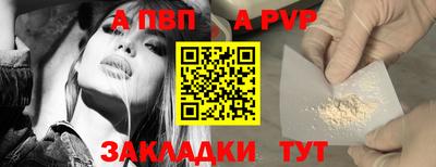 твердый Старая Купавна