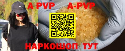 твердый Среднеуральск