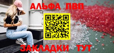 твердый Среднеуральск