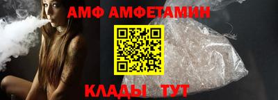 твердый Старая Купавна