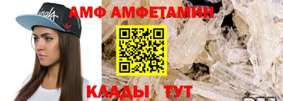 твердый Среднеуральск