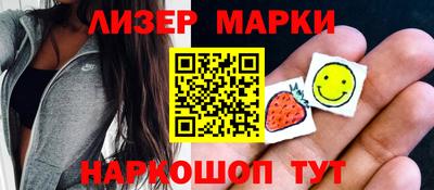 твердый Старая Купавна