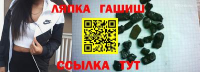 твердый Старая Купавна